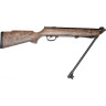 Пневматическая винтовка HATSAN 90 MW TR 4,5 мм (пластик, 3 Дж) 90MW