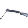 Пневматическая винтовка HATSAN 90 TR 4,5 мм (пластик, 3 Дж) 00206690