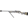 Пневматическая винтовка HATSAN TORPEDO 150 CAMO 4,5 мм (пластик, 7,5 Дж) 150C
